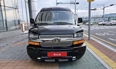 Express Van