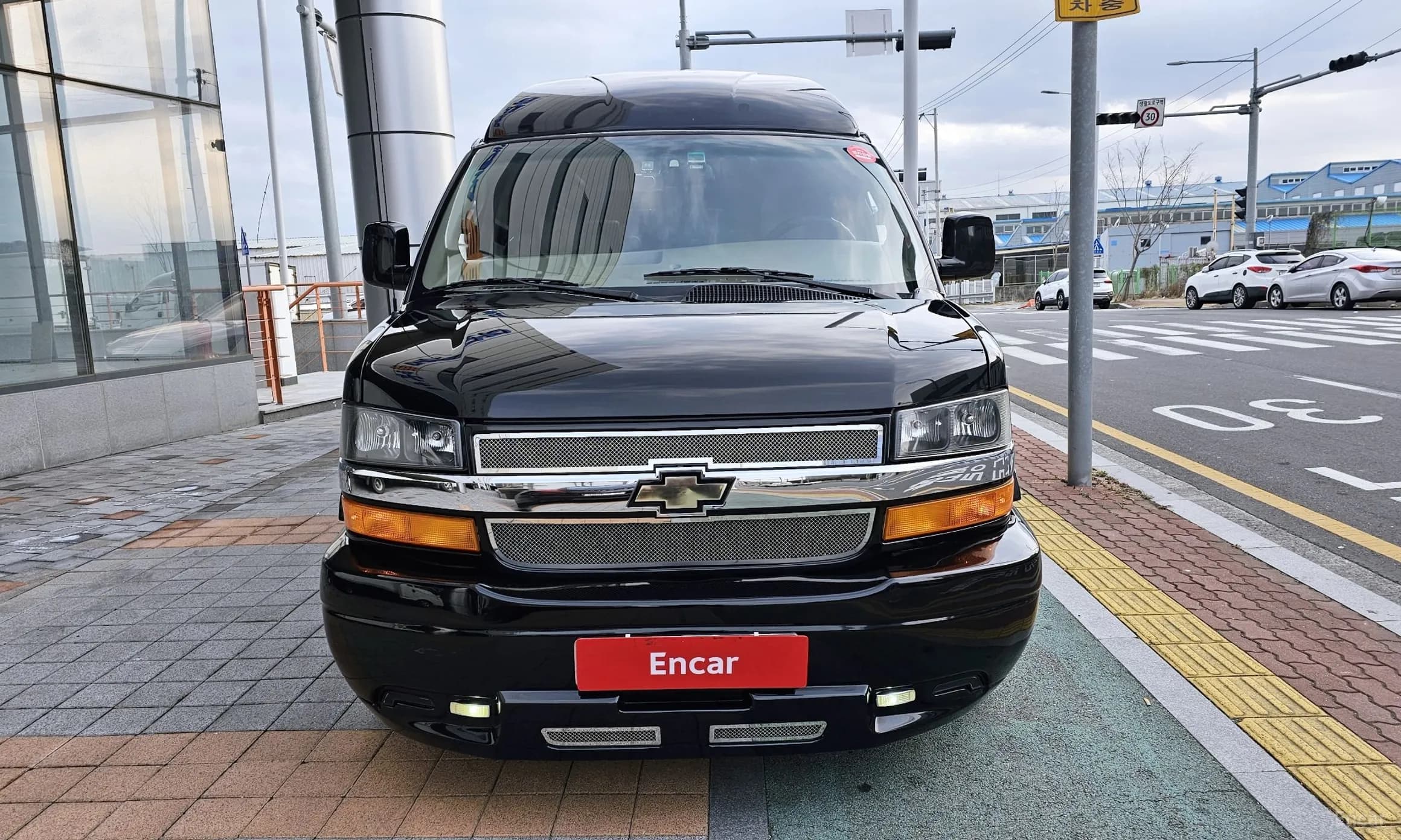 Express Van