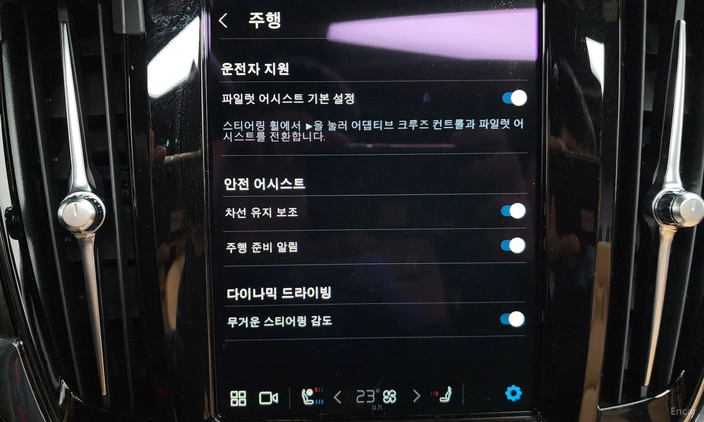 S90
