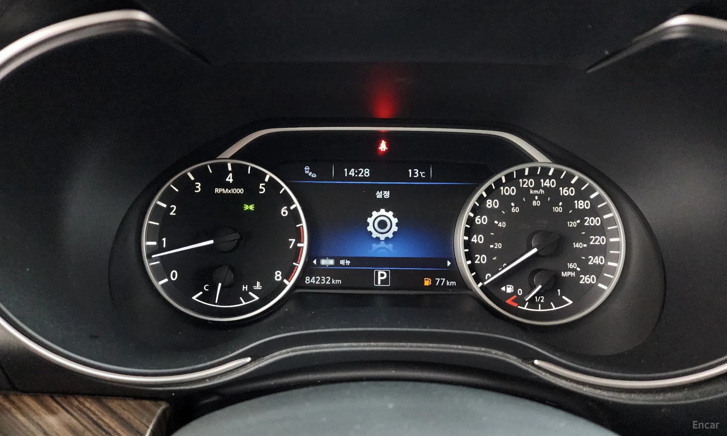 Maxima (A36)