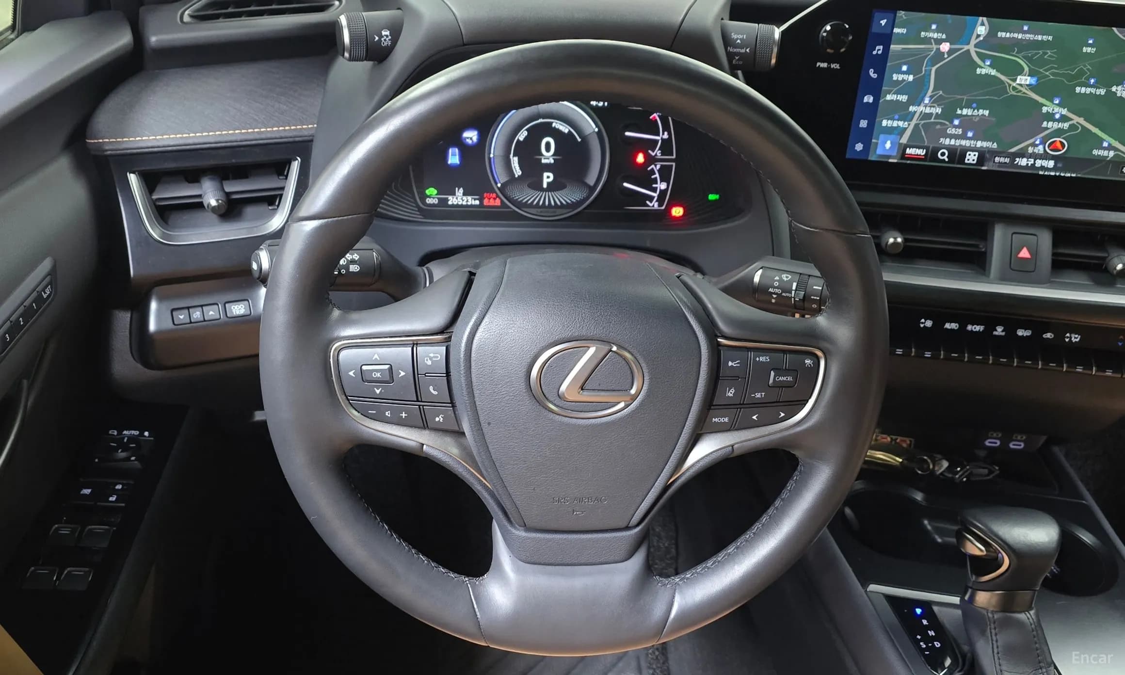 UX250h