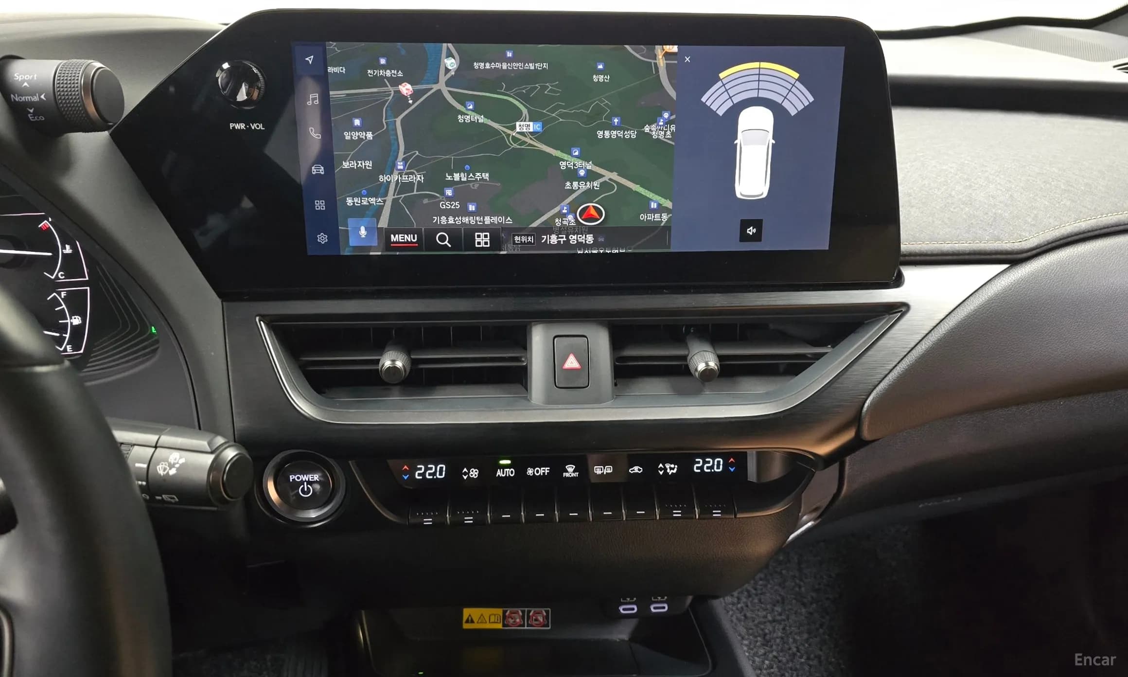 UX250h
