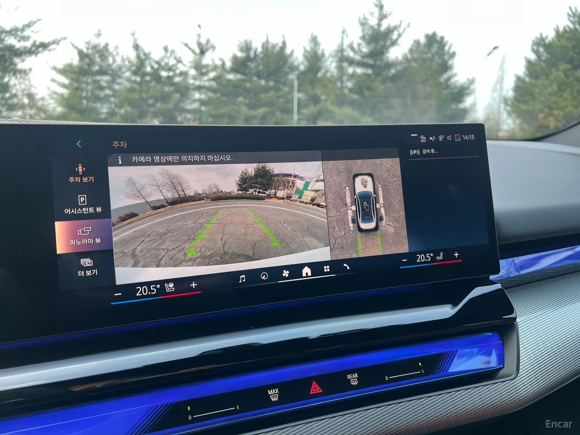 5 Series (G60)