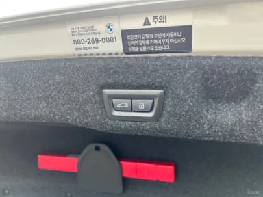 5 Series (G60)