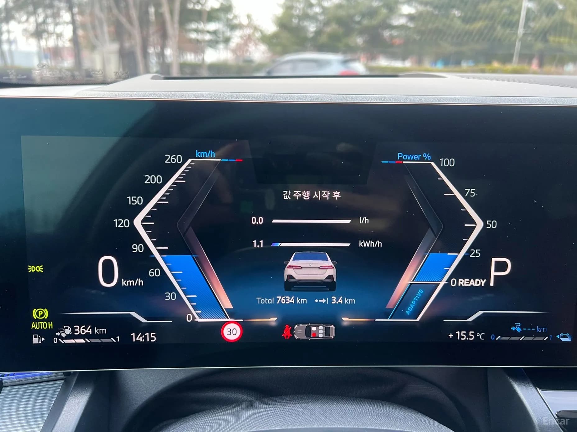 5 Series (G60)