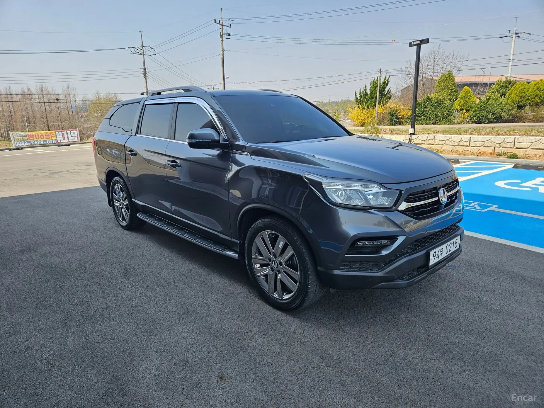 Rexton Sports