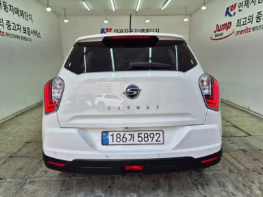 Berry New Tivoli