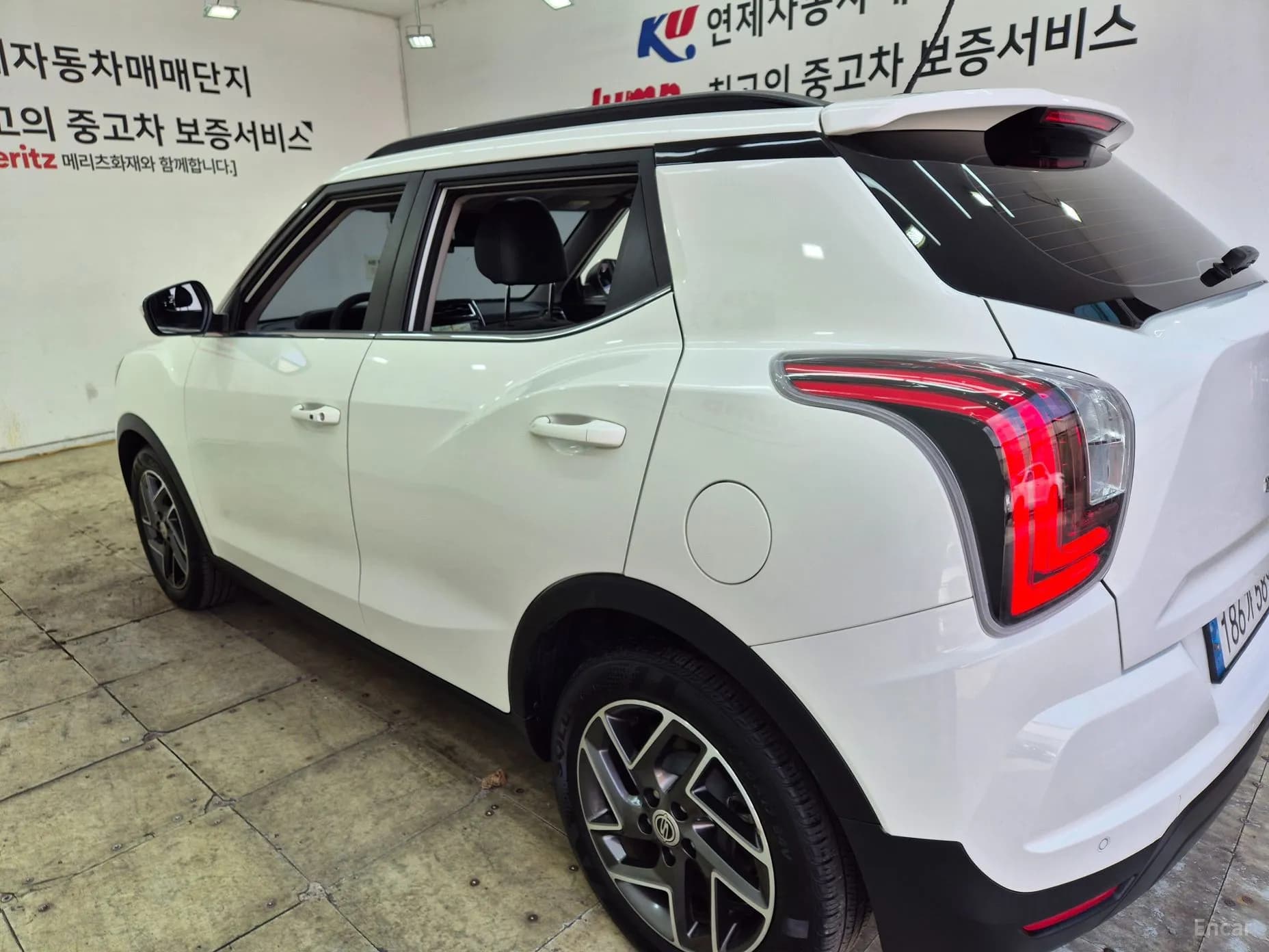 Berry New Tivoli