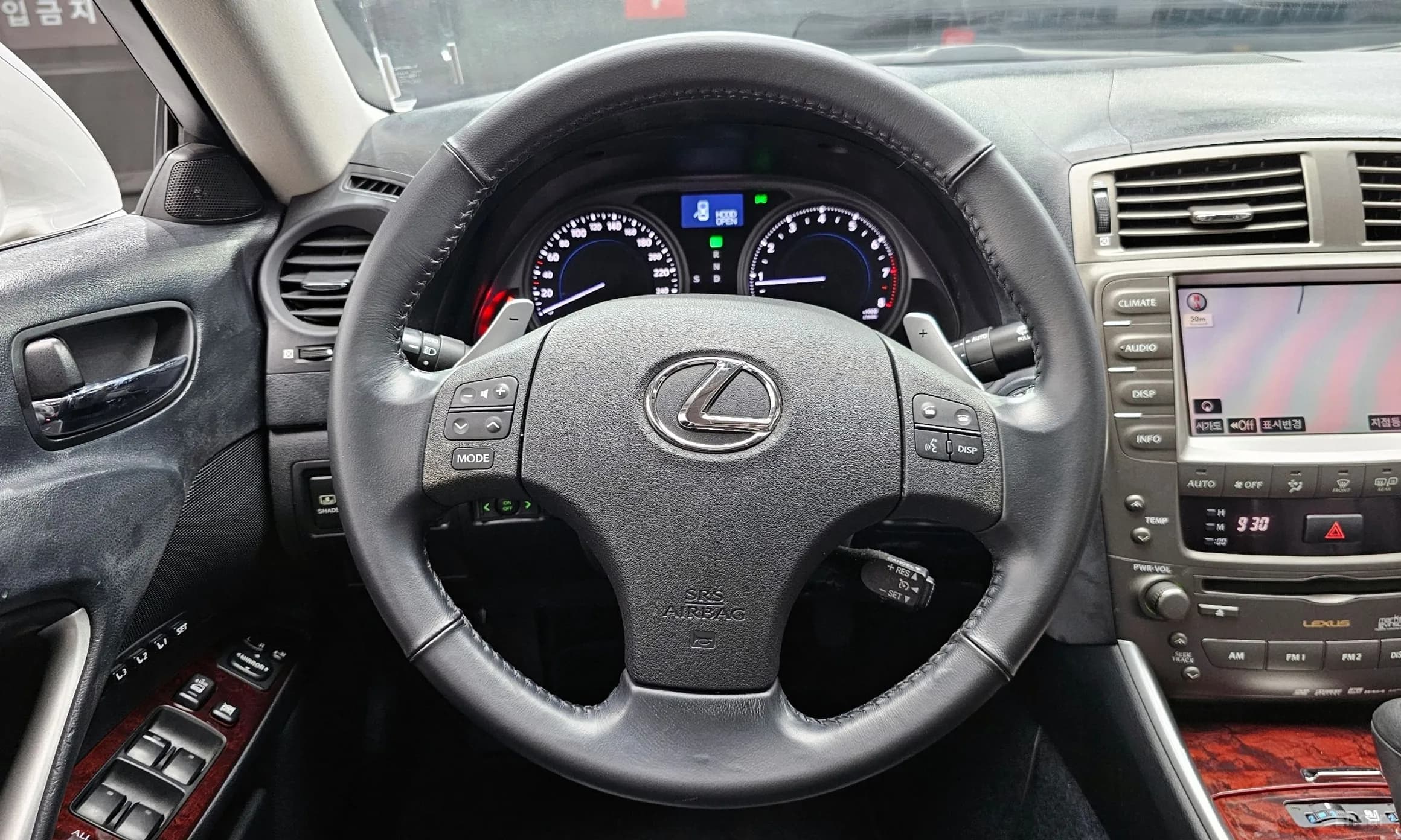 IS250