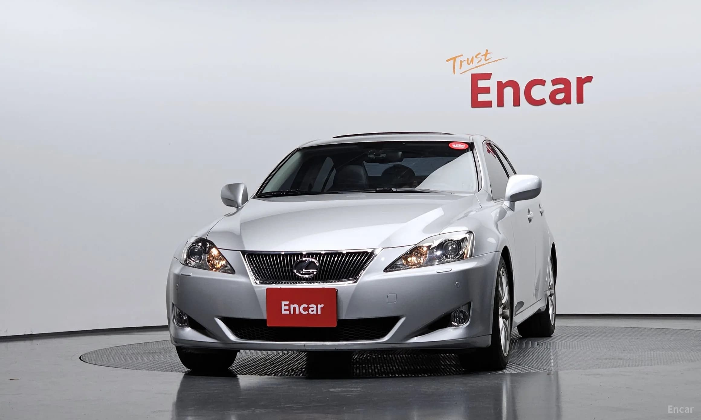 IS250