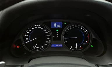 IS250
