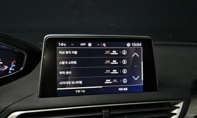3008 2nd generation