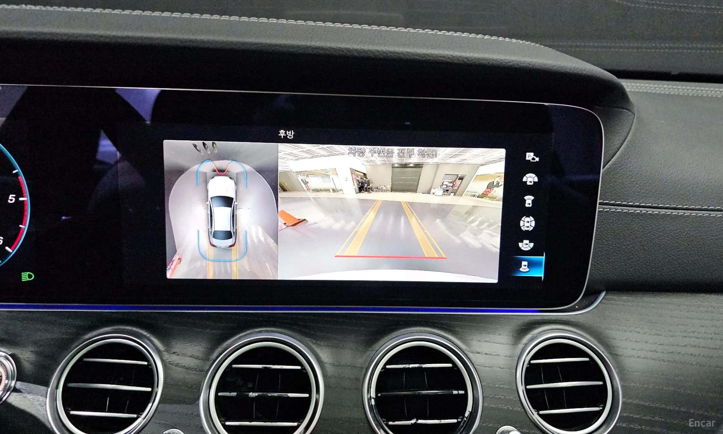E-Class W213