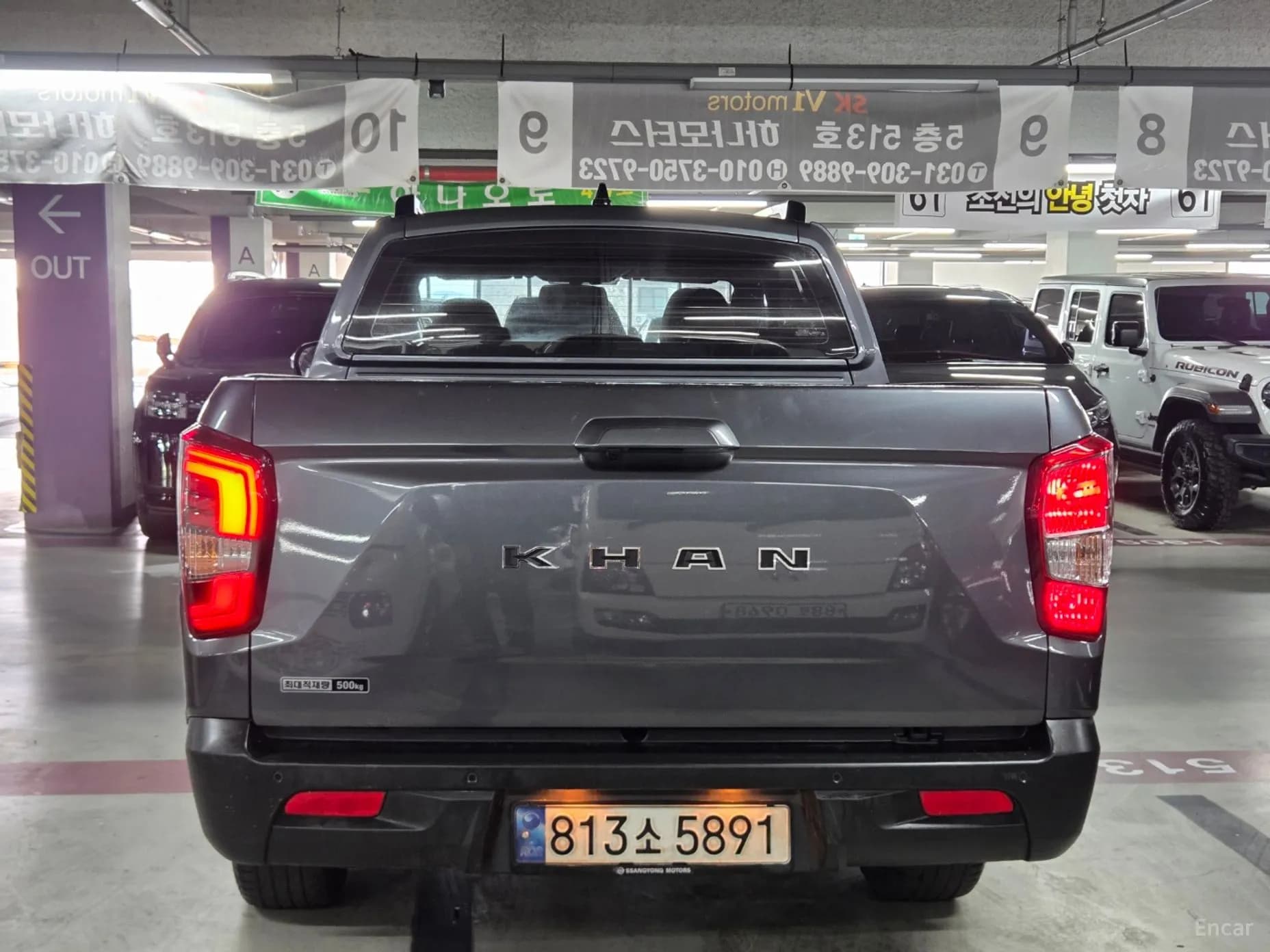 Rexton Sports Khan