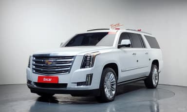 Escalade
