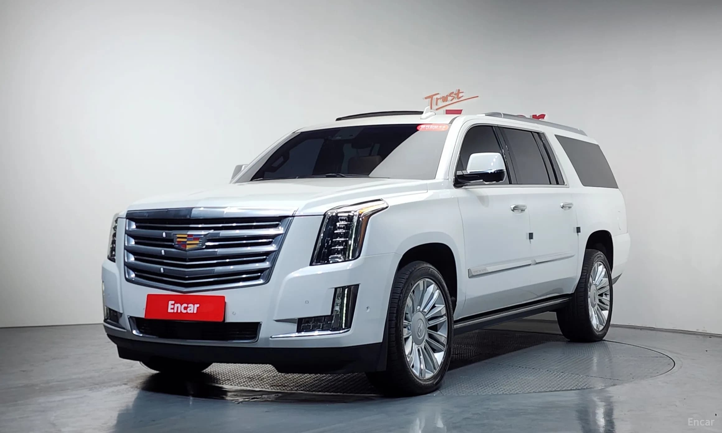 Escalade