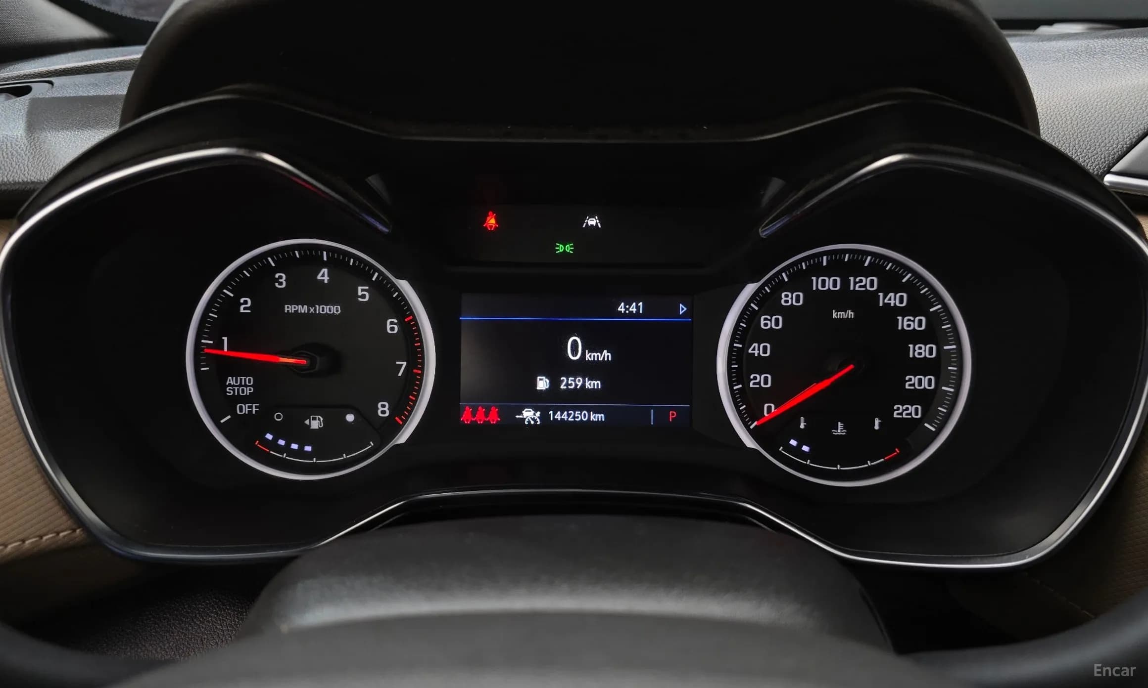 TrailBlaizer