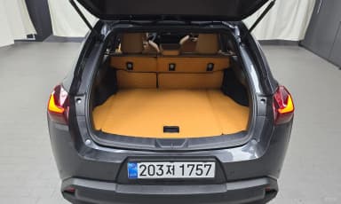 UX300h