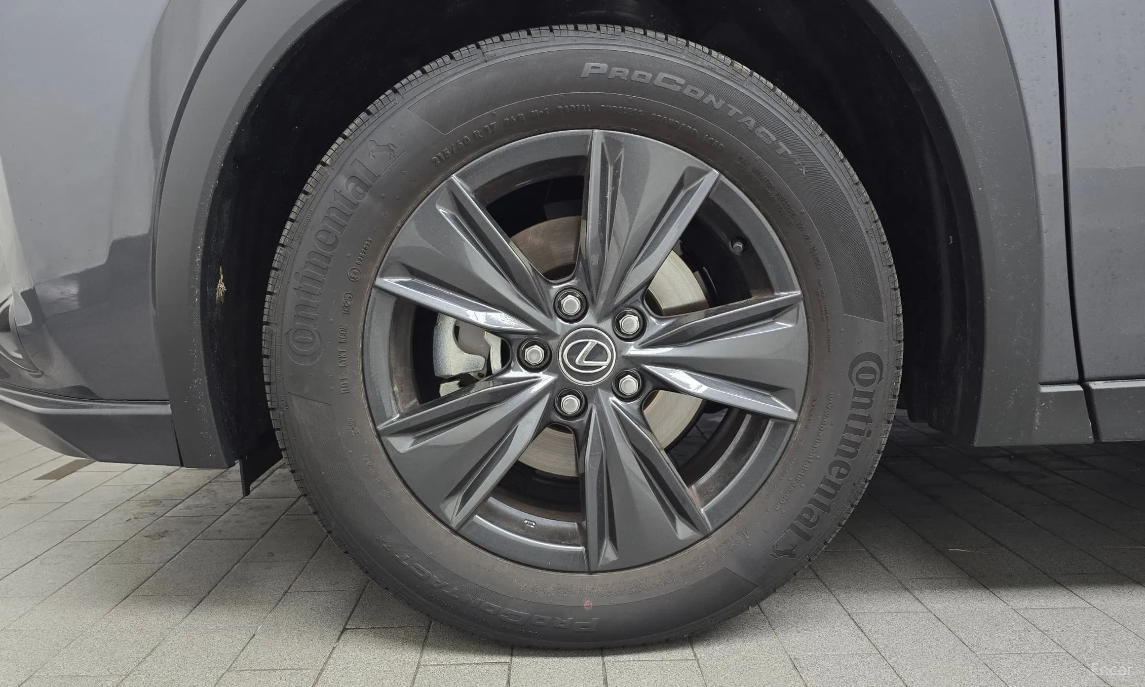 UX300h