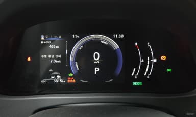 UX300h