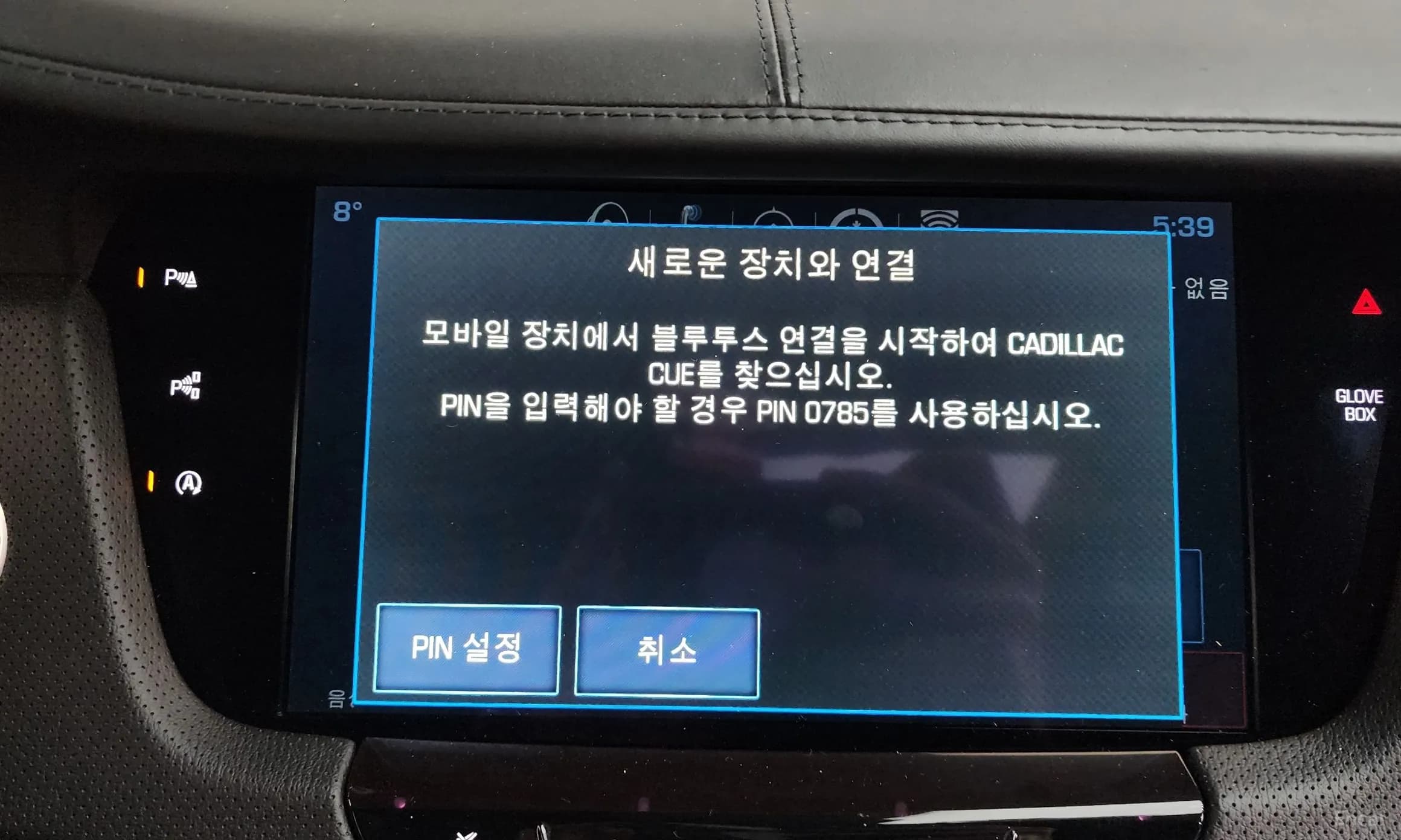 CT6
