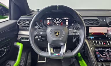 Urus