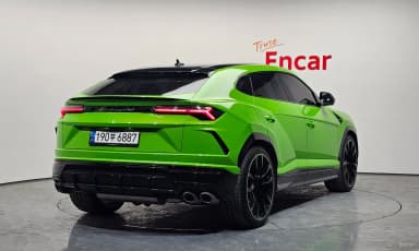 Urus