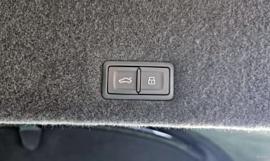 Urus