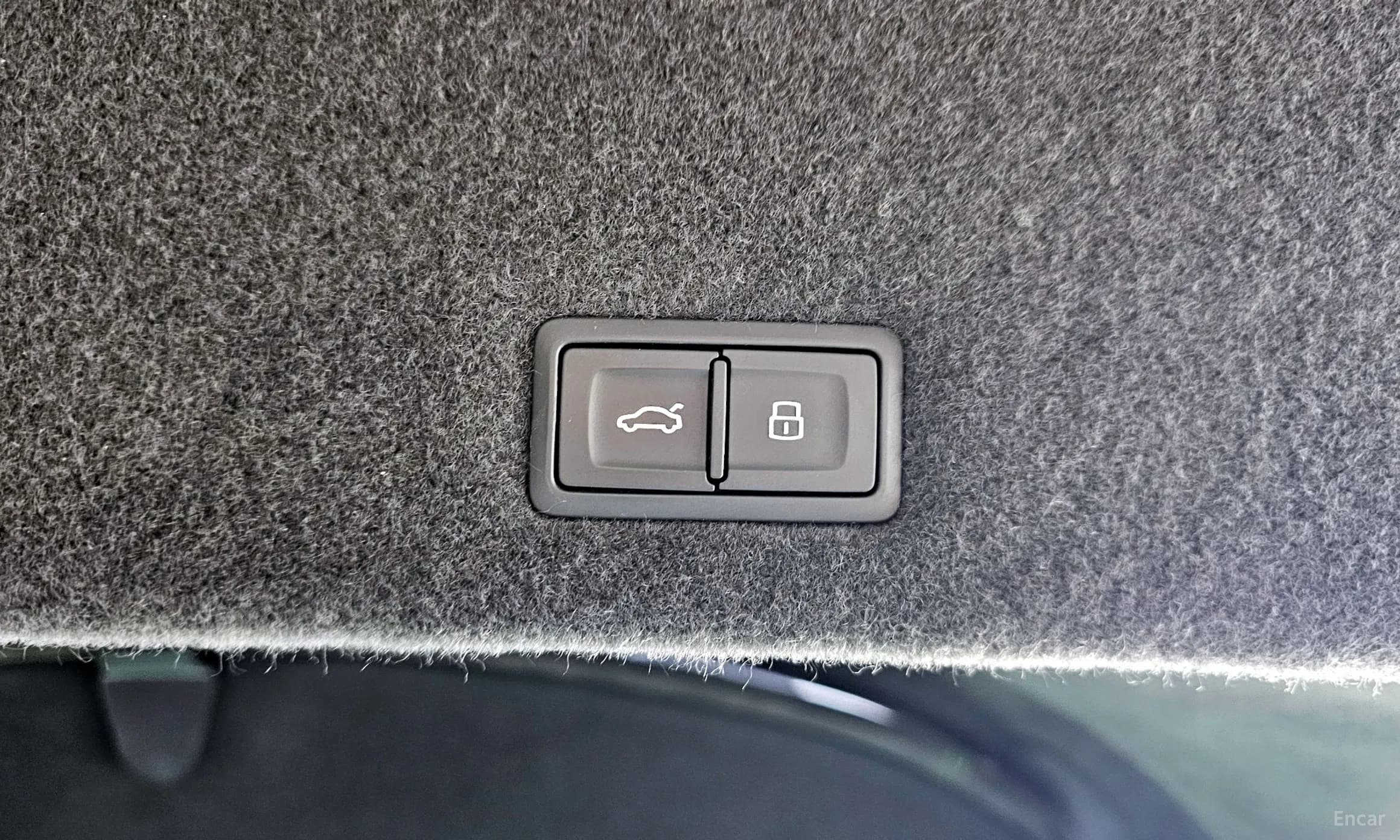 Urus