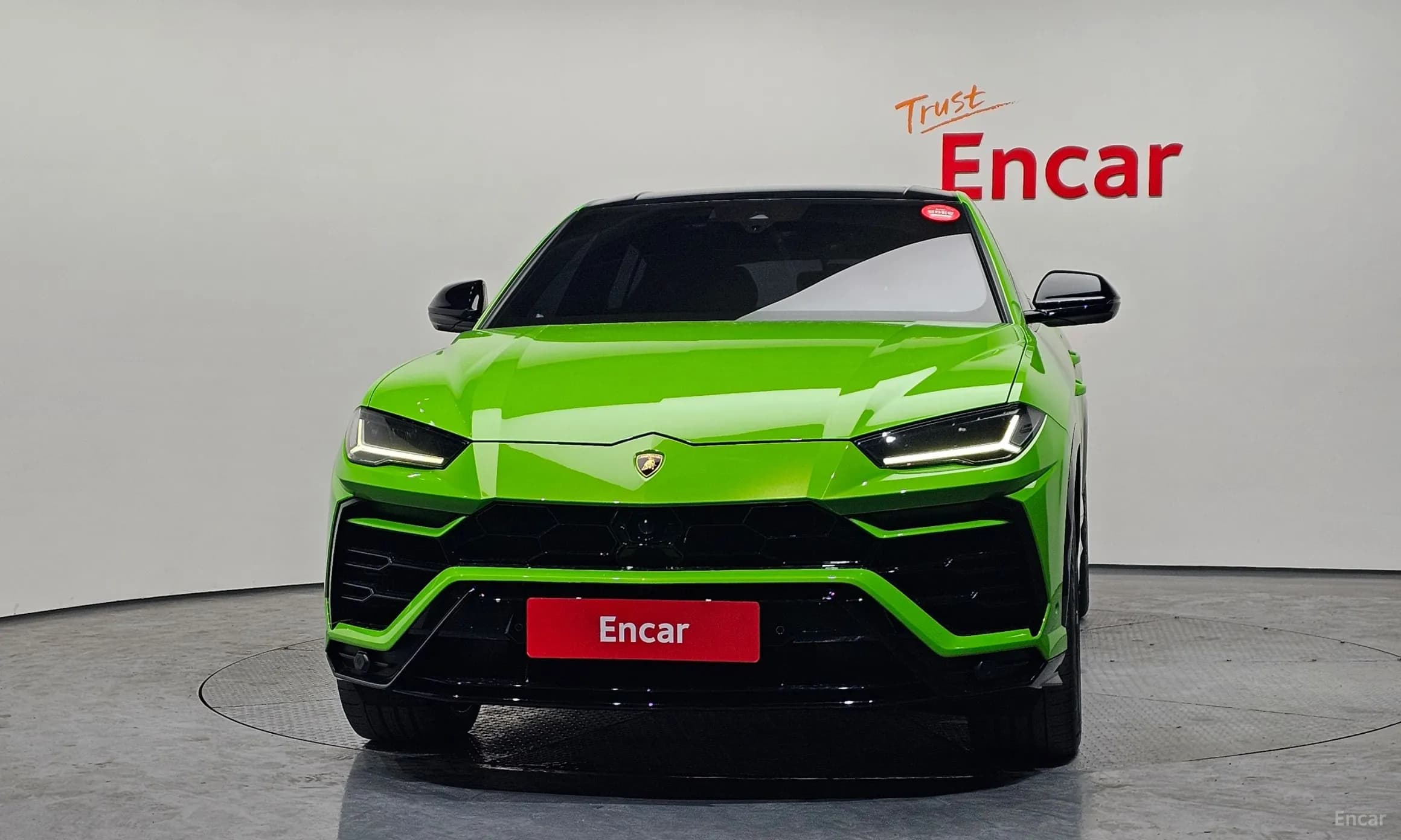 Urus