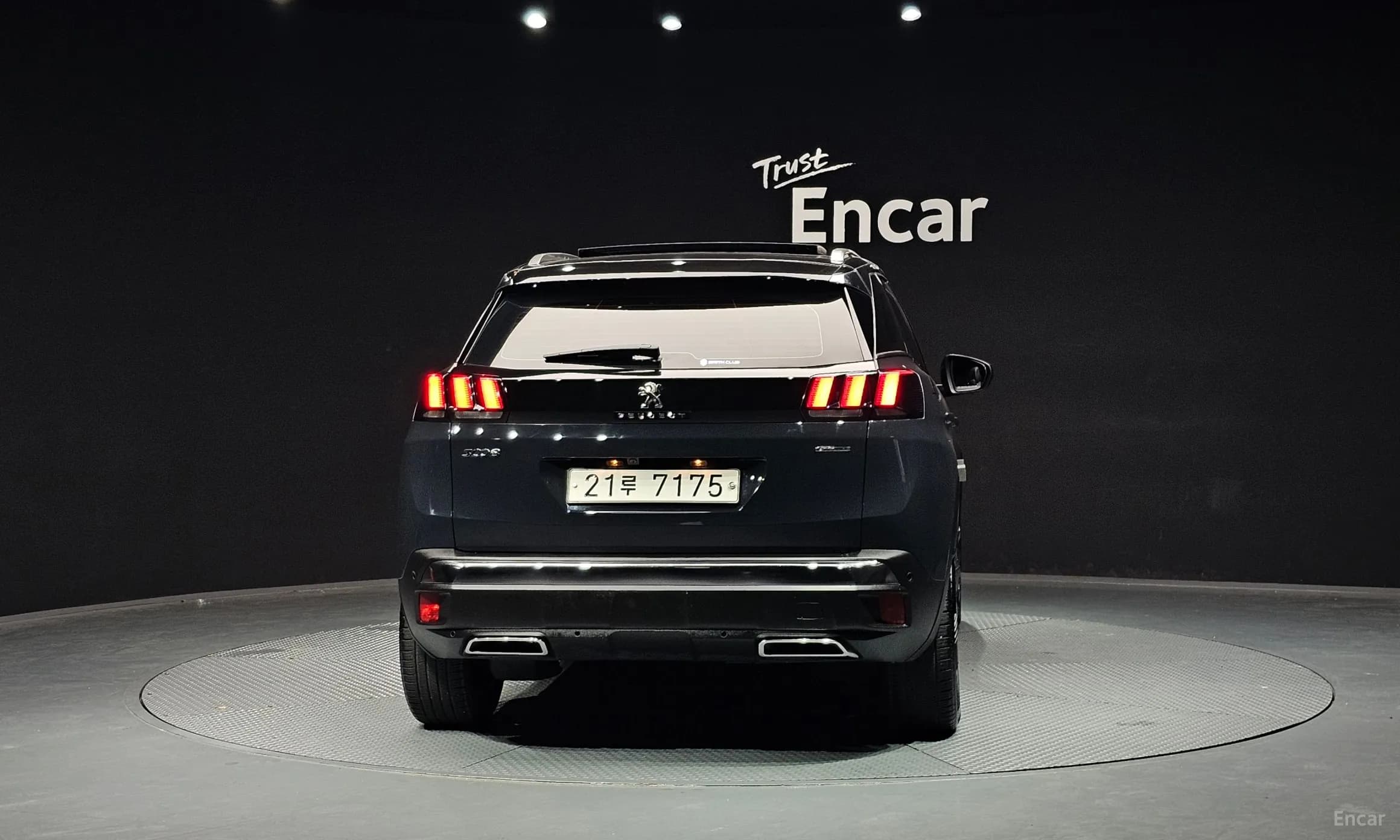 3008 2nd generation