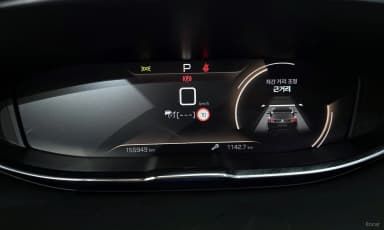 5008 2nd generation