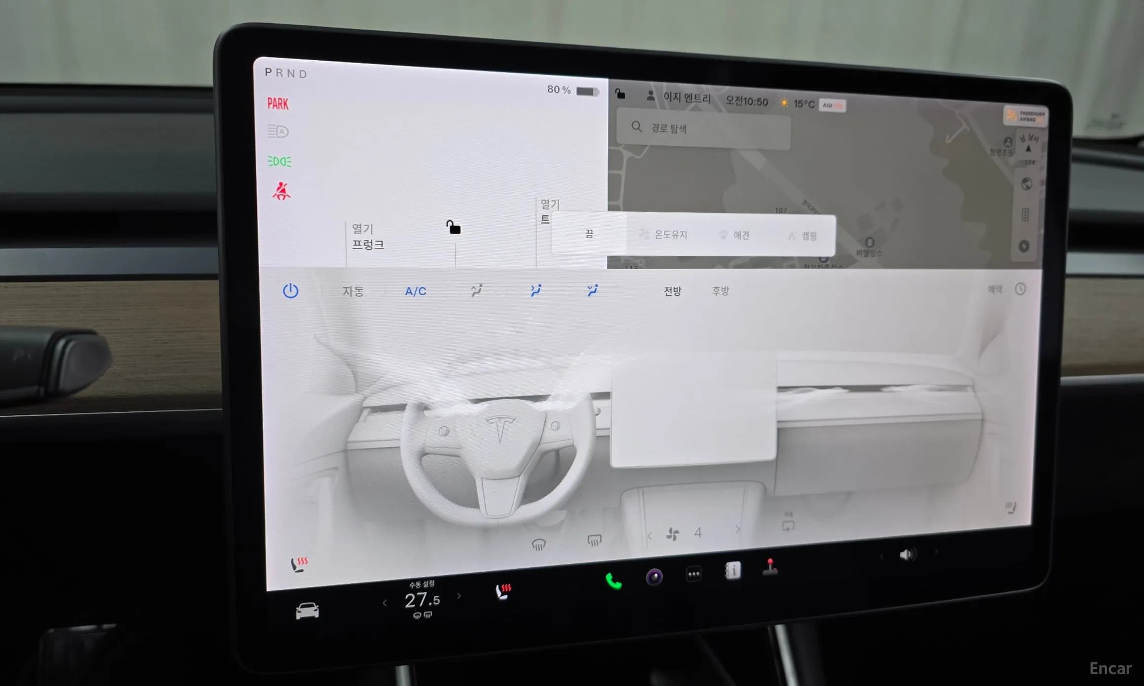 Model 3