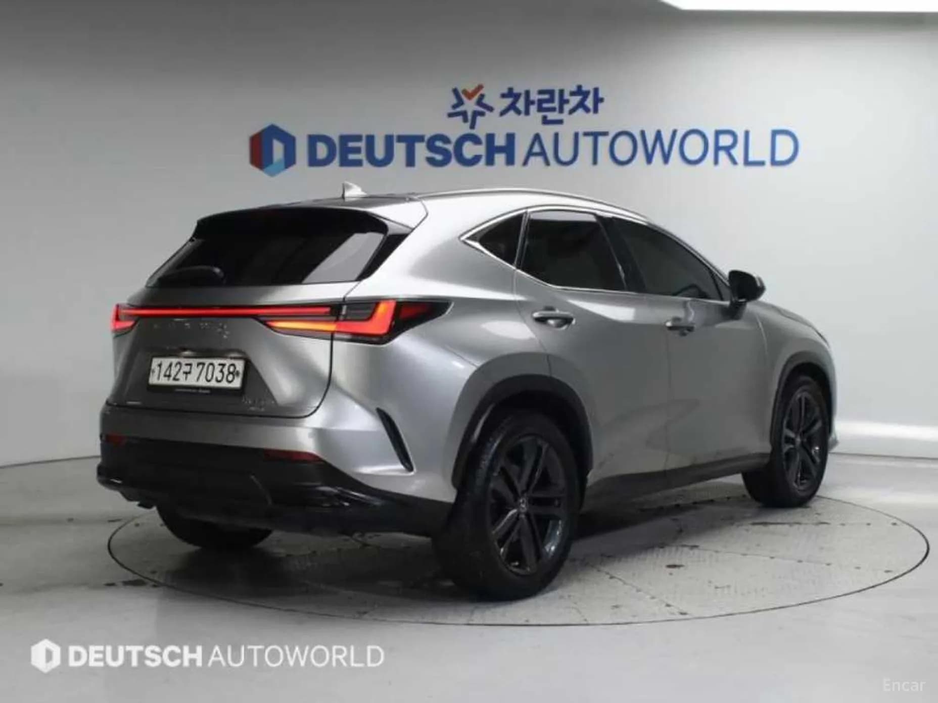 NX350h Gen 2
