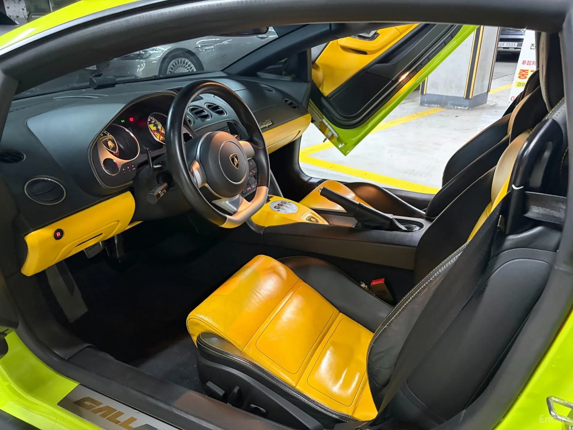 GALLARDO