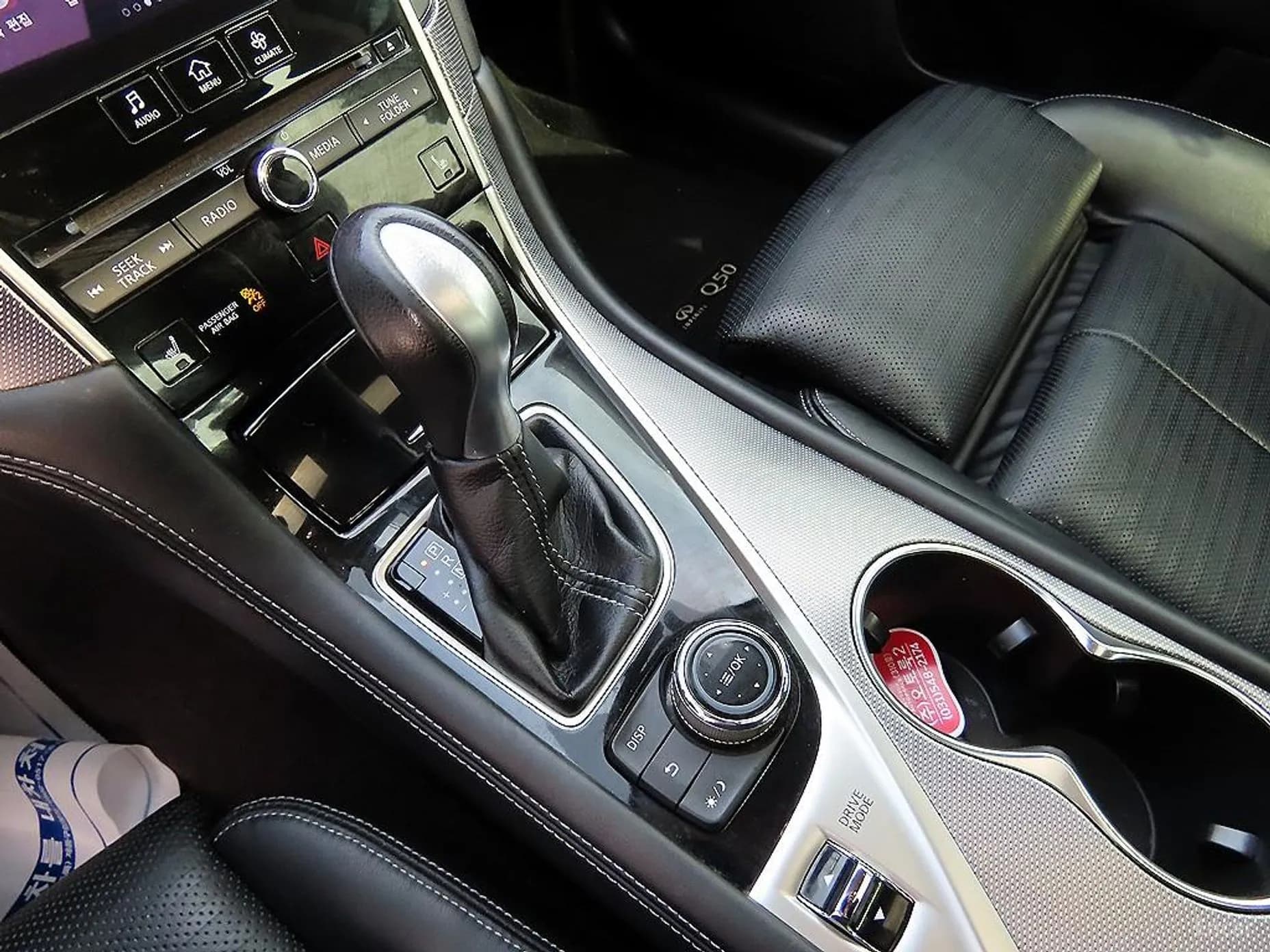 Q50