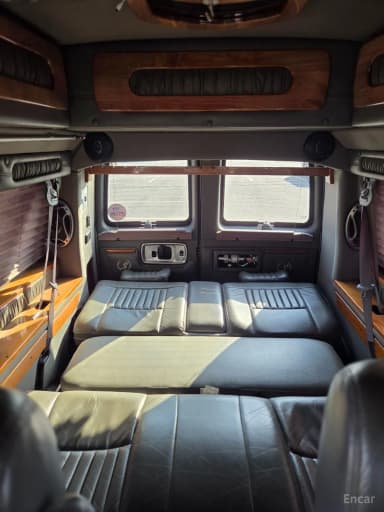 Express Van