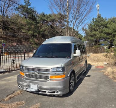 Express Van