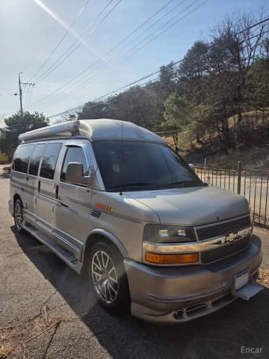 Express Van