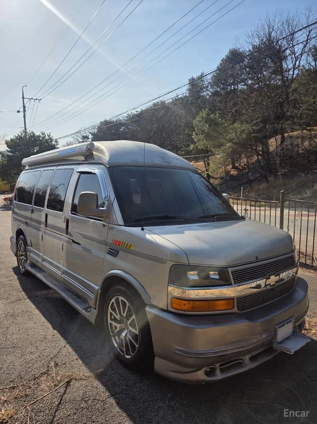 Express Van