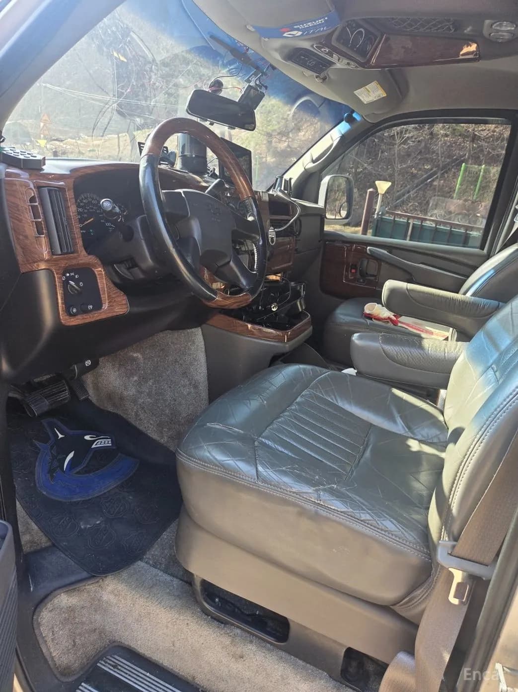 Express Van