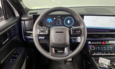 Santa Fe (MX5)