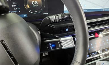 Santa Fe (MX5)