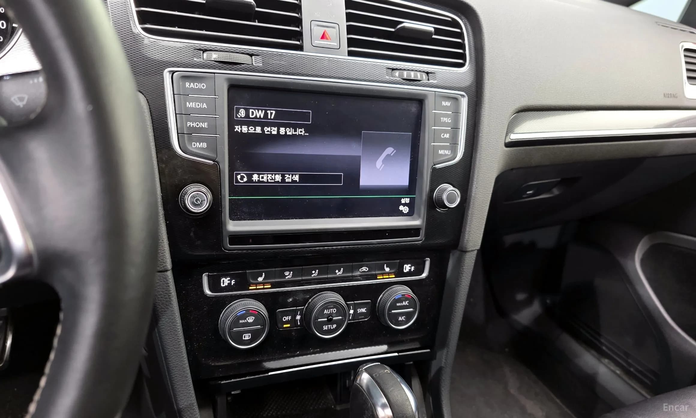 Golf 7th Generation