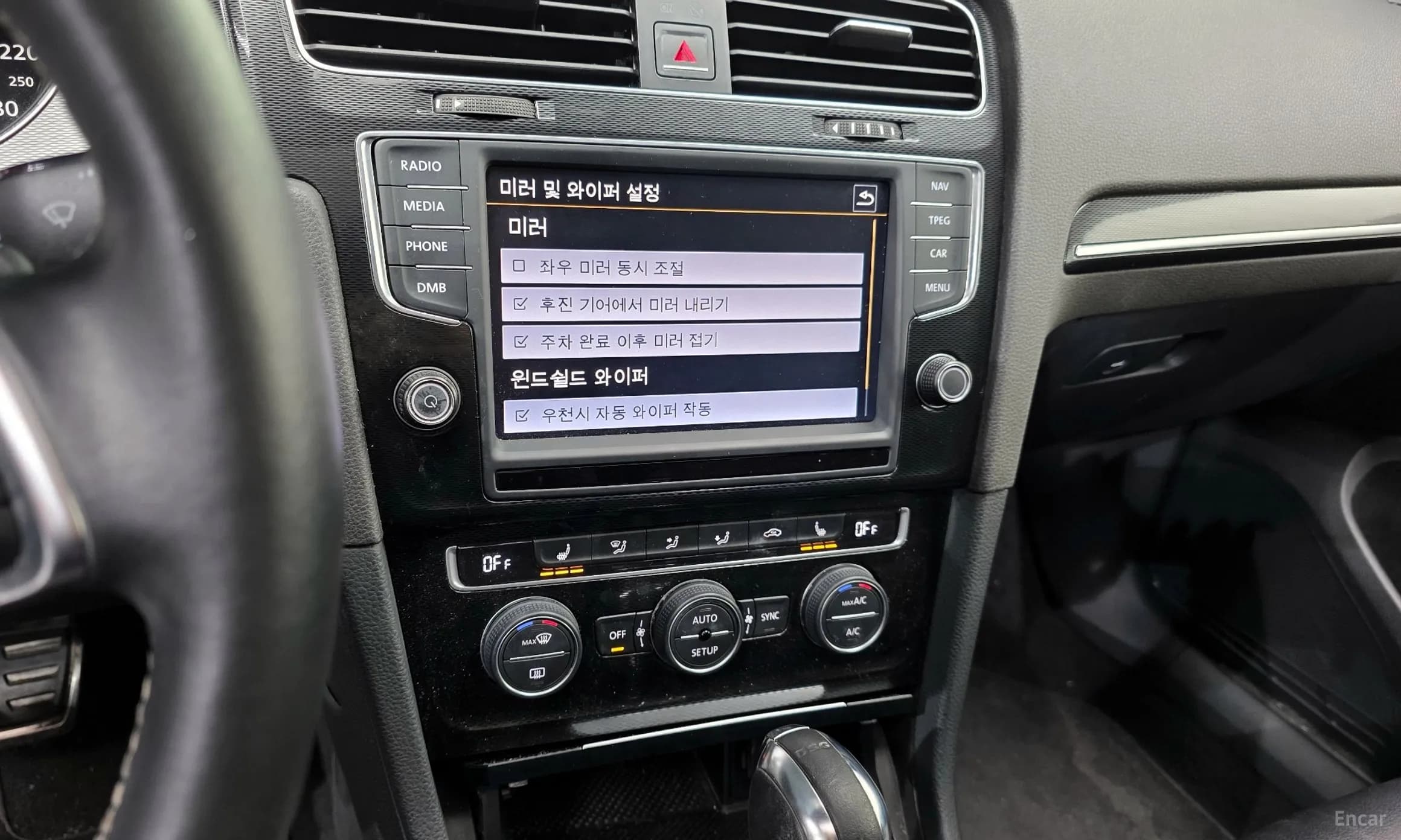 Golf 7th Generation