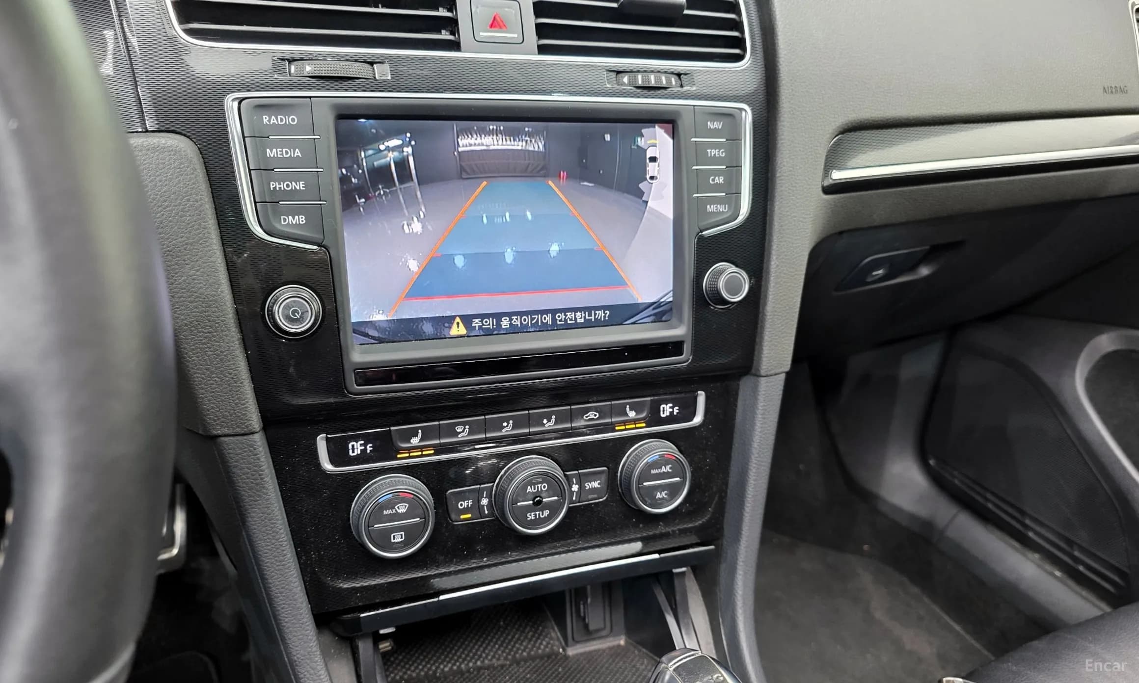 Golf 7th Generation