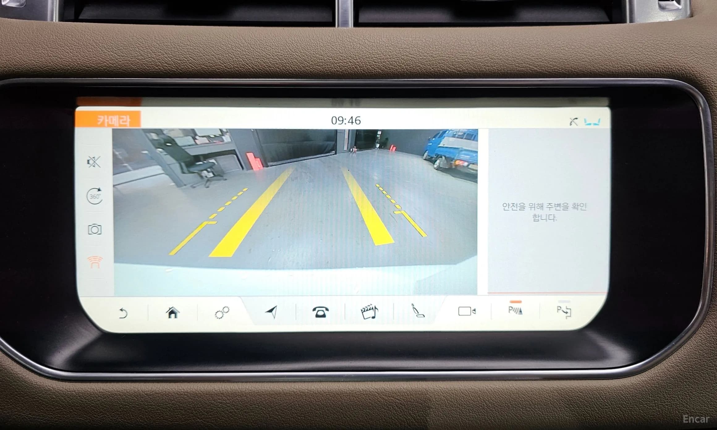 Range Rover Sport 2nd Generation