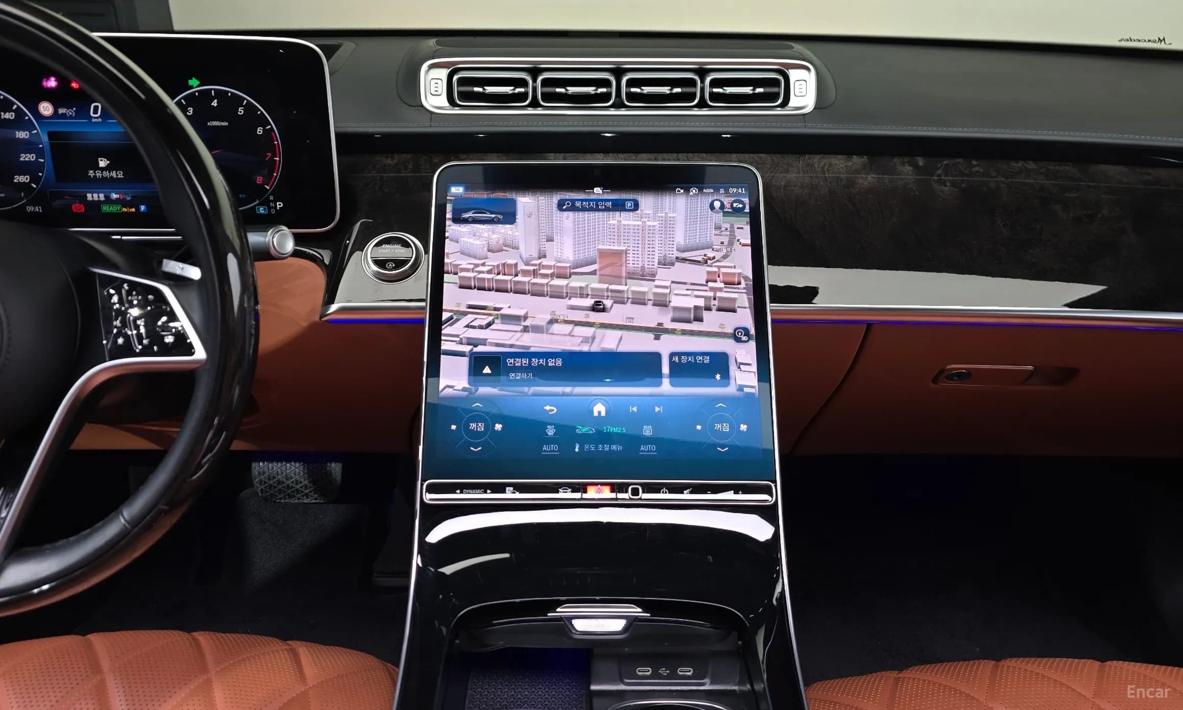 S-Class W223