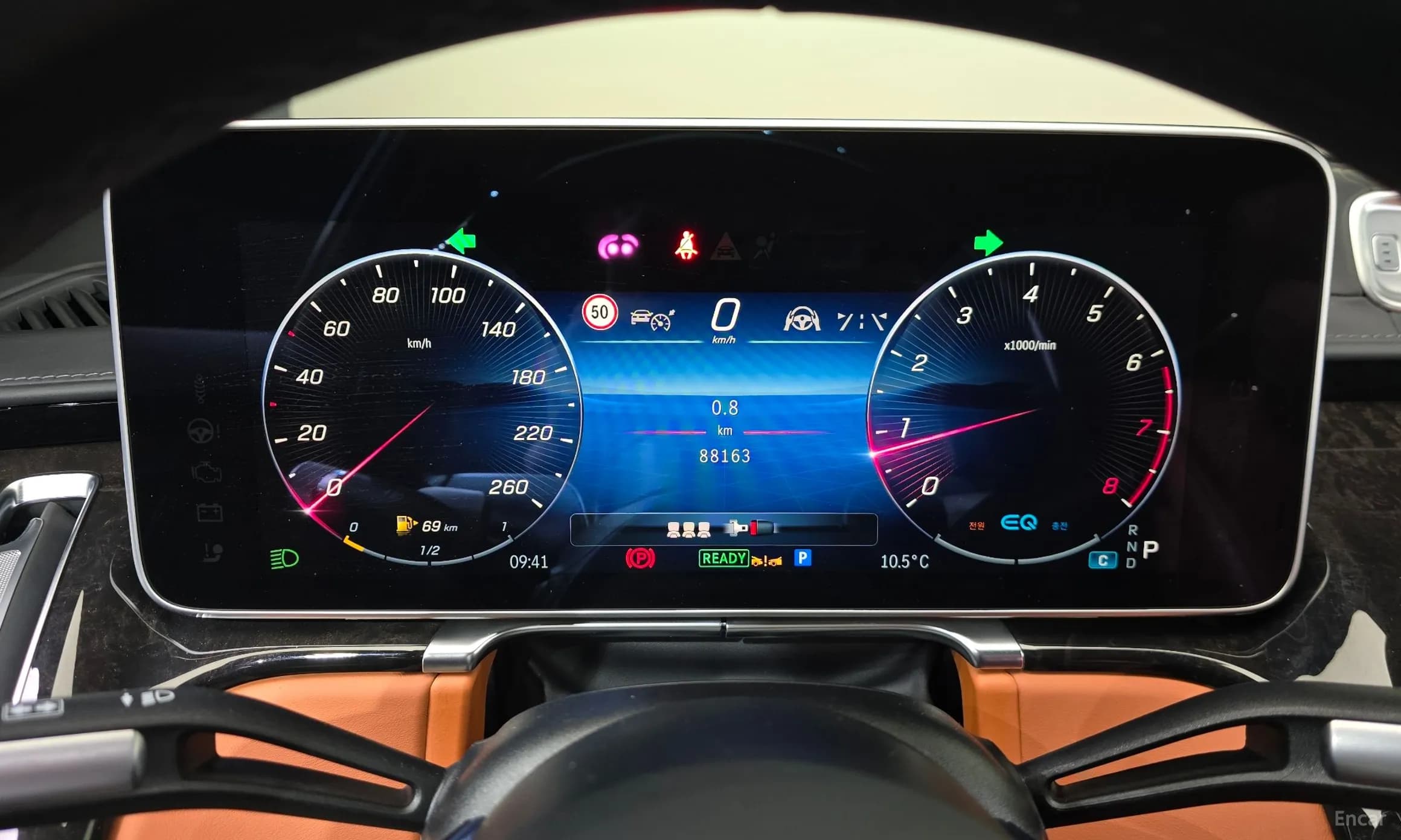 S-Class W223