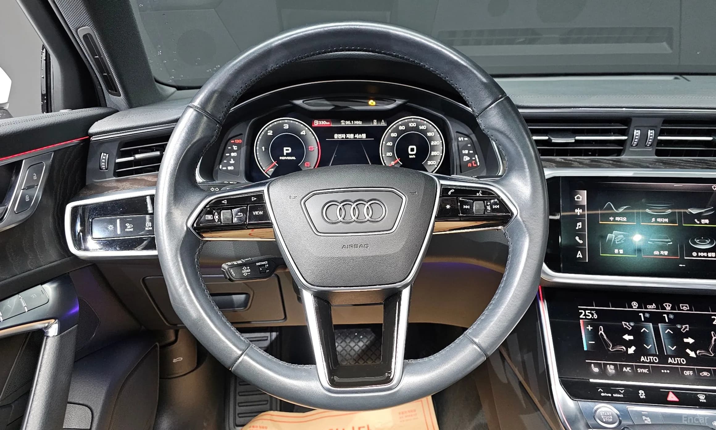 A6 (C8)